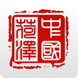 菏泽政务服务app