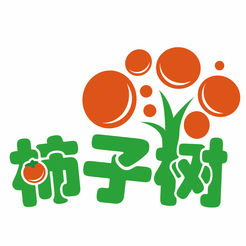 苏州柿子树软件