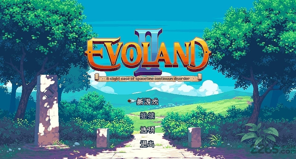 evoland2游戏下载