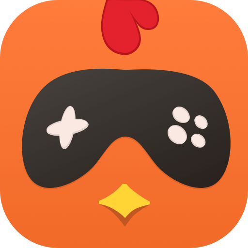 菜鸡游戏app官方