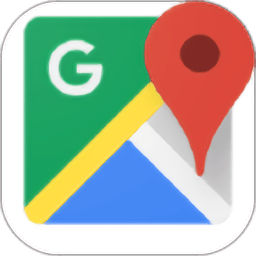 手机谷歌地图官方中文版app(google maps)