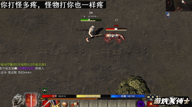 网易《泰亚史诗》游戏想做中国第一的国战游戏，对此你怎么看？图4