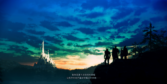《最终幻想：起源》测评，职业自由度高有点暴力，剧情亮点在后面图2