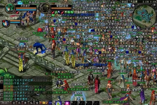 2006年最火的网络游戏图21