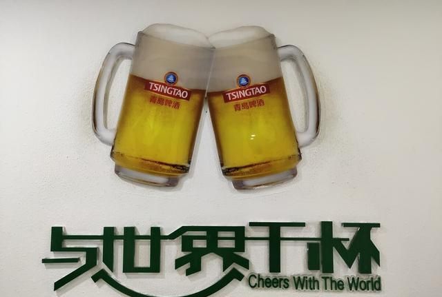 青岛啤酒是如何成为名牌的呢，青岛啤酒是如何成为名牌的图4
