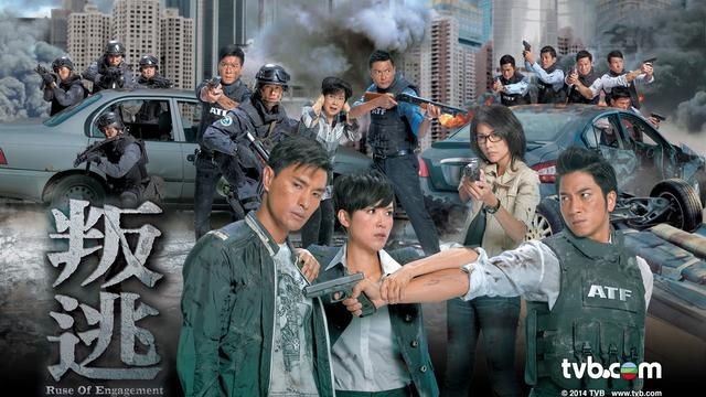 特勤队2，港剧《叛逃》和电影《赤道》中的香港CTRU反恐特勤队图1