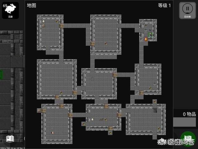 地下城与勇士手机版官方版(图10)