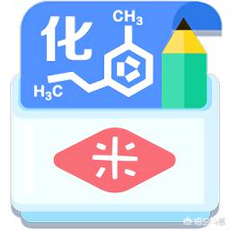 化学学习宝典官方版(图13)