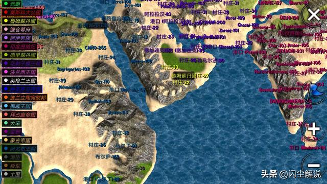 强大的岛屿游戏(mighty islands 3d)(图4)