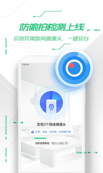 禾乡农场农家版app(图4)