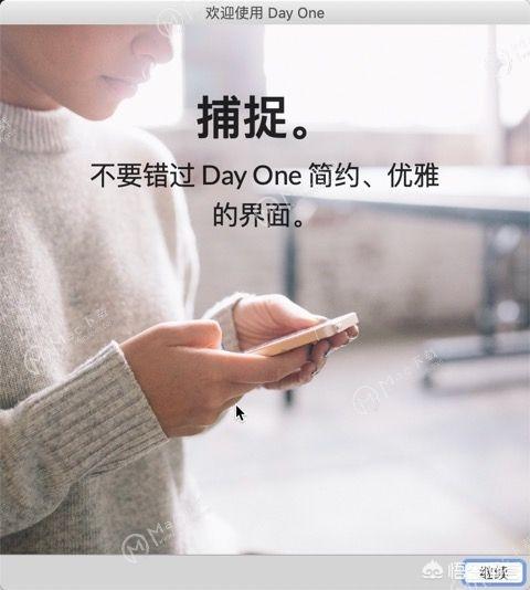 美遇app(mayu)(图2)