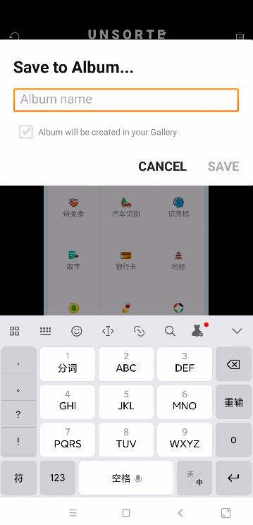 汽车故障大全app(图9)