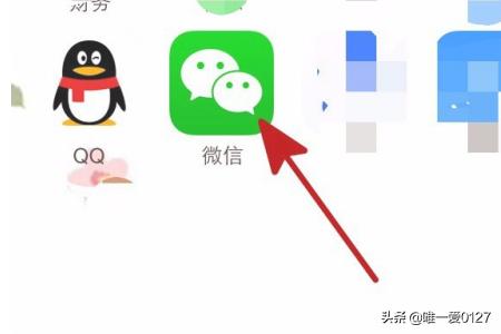 云通宝(云南etc)手机app(图9)