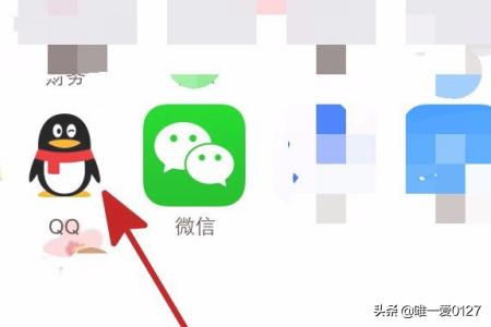 云通宝(云南etc)手机app(图14)