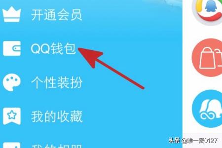 云通宝(云南etc)手机app(图16)
