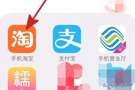 云通宝(云南etc)手机app(图19)