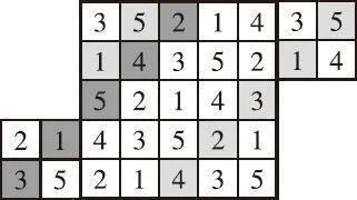 方块数独游戏(图3)