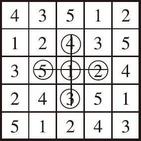 方块数独游戏(图5)