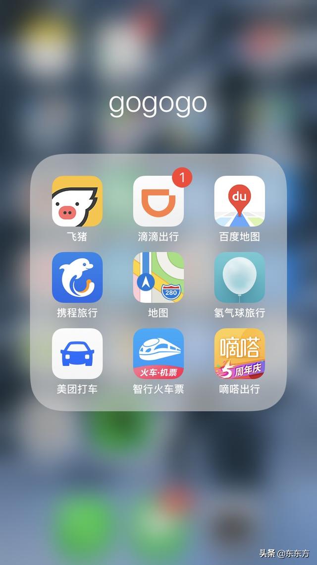 掌上安庆app最新版(图3)