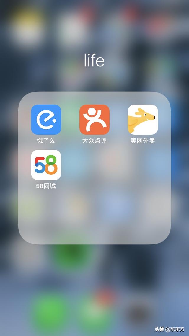 掌上安庆app最新版(图4)