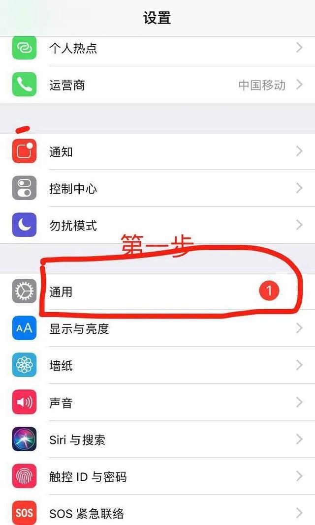 刺梨新生活app(图2)