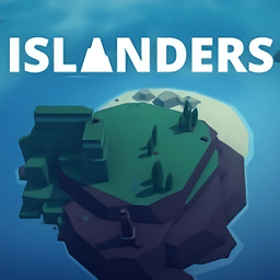强大的岛屿游戏(mighty islands 3d)