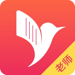 易知鸟老师端app