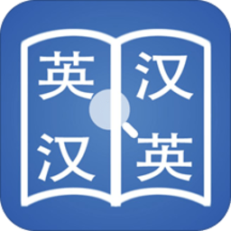 英语朗读词典app