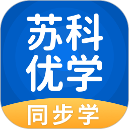 苏科优学中学版app