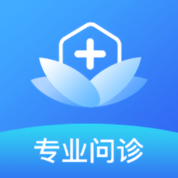 慧医家医生版app