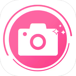 美化相机app