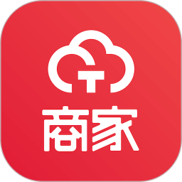桐云商家版app