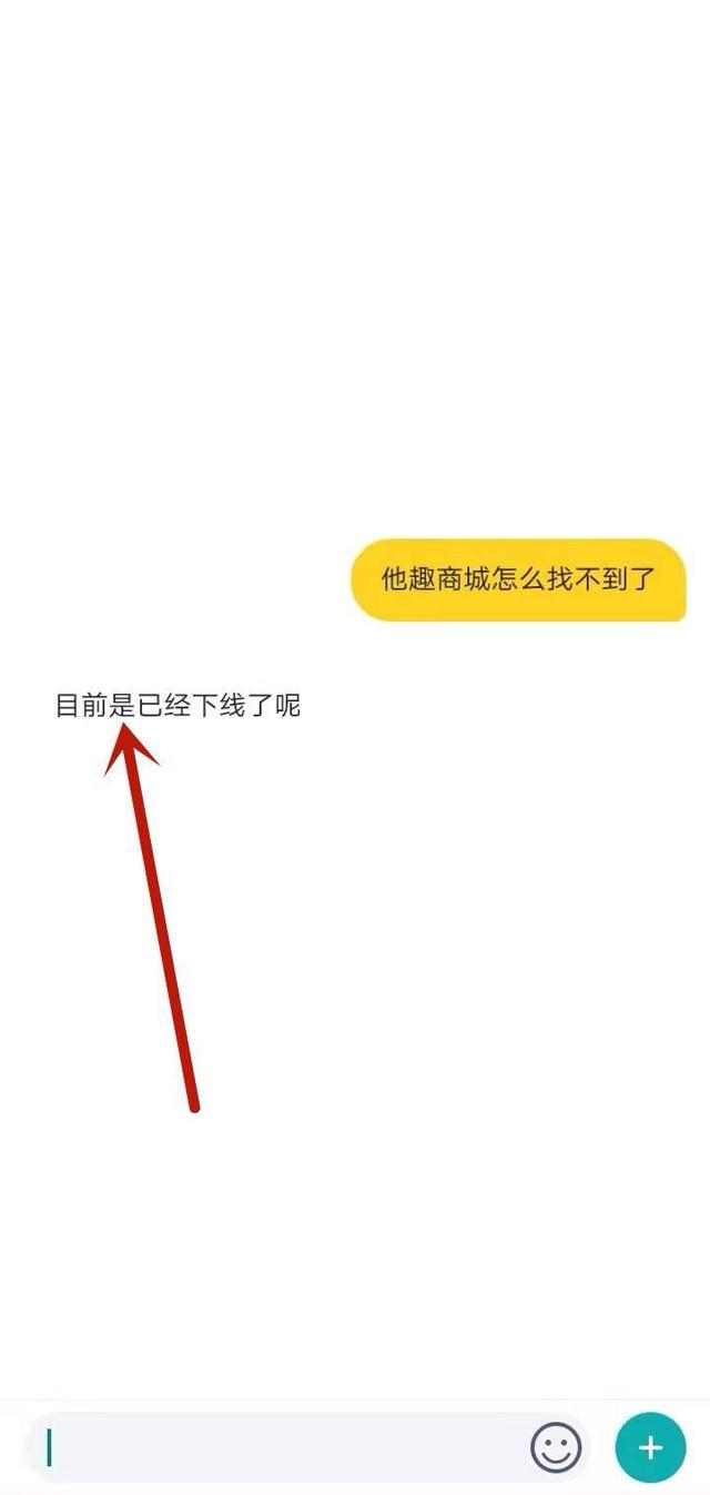 hiu海信广场app(图8)