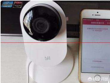 上海小蚁智能摄像机软件(图5)