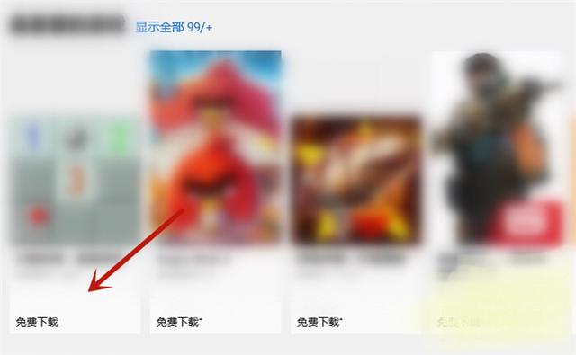 闽豫小铺app(图5)