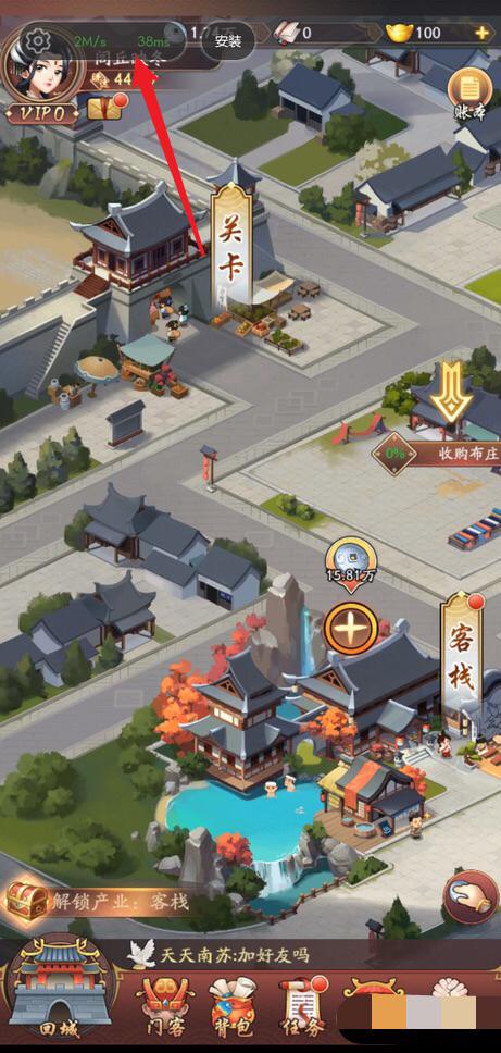 oppo欢太游戏中心app(图5)