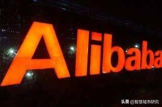 阿里巴巴国际站官方版(Alibaba.com)(图3)