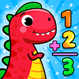 儿童数学游戏app