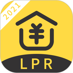 lpr房贷计算器2023最新版