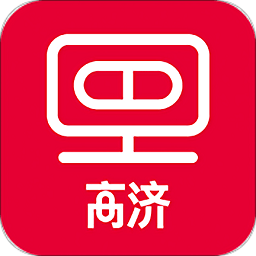 智店通高济官方版2023