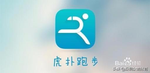 麻雀记app官方版(图6)