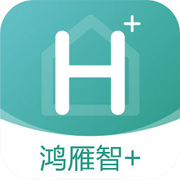 鸿雁智+app官方版