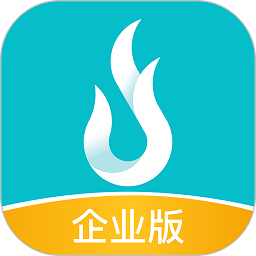 晶算师企业版app