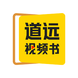 清北道远视频书app