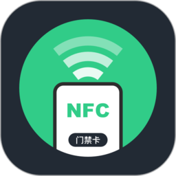 nfc手机门禁公交卡app