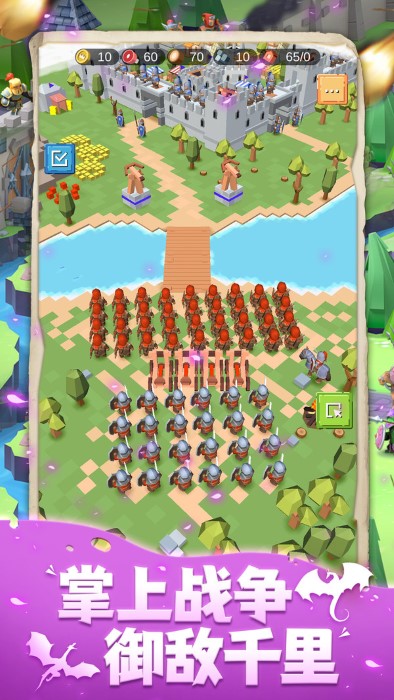 生存岛模拟3d我的海岛战争游戏