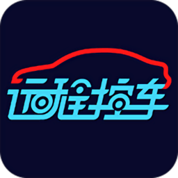 远程控车app