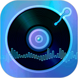 dj99音乐网app