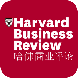 哈佛商业评论中文版2023