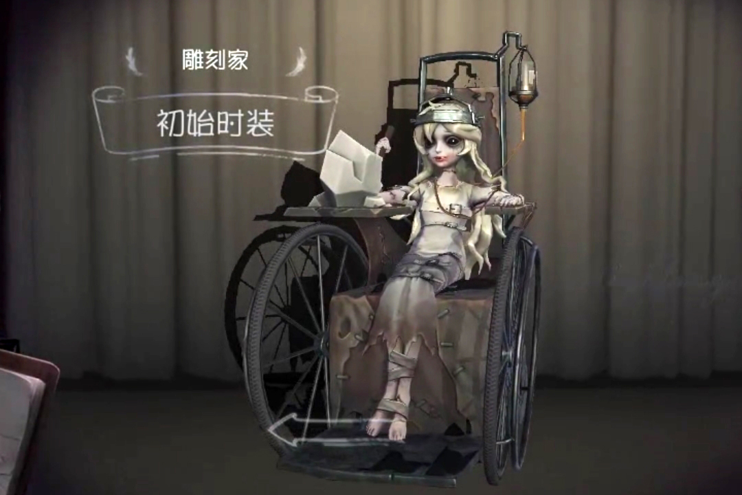第五人格：“轮椅师”交互动作公布！原来，她的翻窗与红蝶一样？(图1)